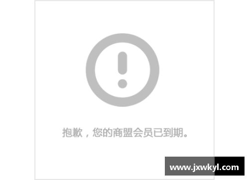 打造强健身体：体育健身器材公司的创新之路