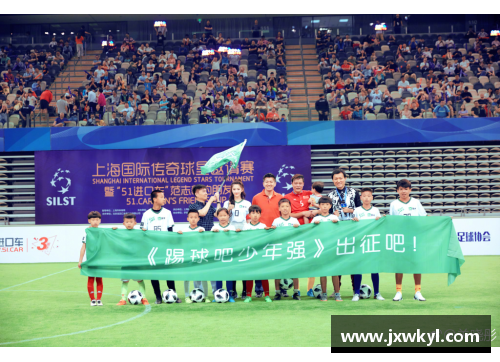 中国世界杯：追忆历届传奇巅峰