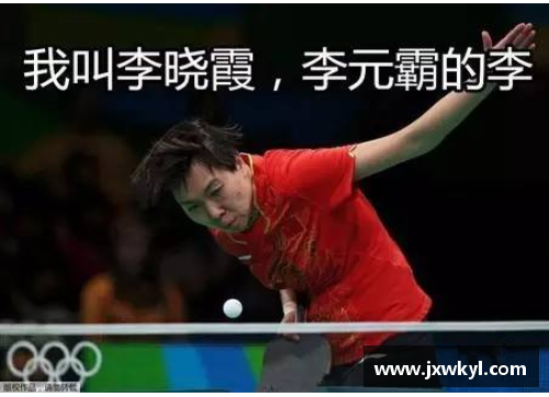 中国乒乓球队雄风再起 经典传承辉煌巅峰