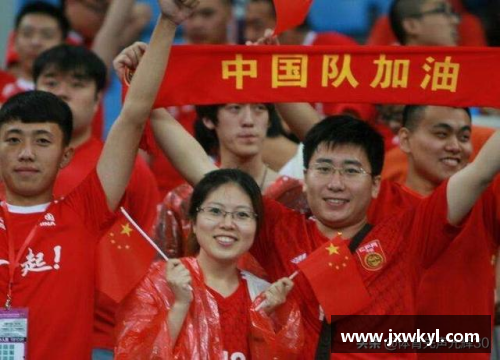 中国足球国家队旗舰店：展示国足风采，购买球迷周边！