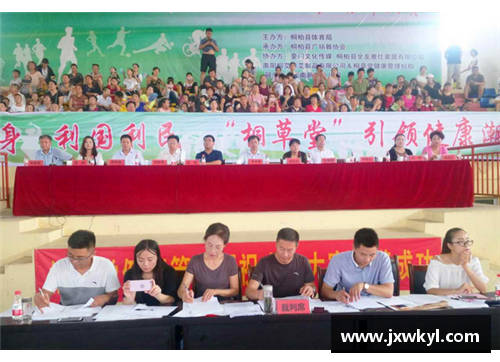 长沙青舞体育俱乐部有限公司：发展壮大体育事业，助力青少年健康成长