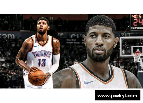 NBA周最佳球员排名：谁登顶巅峰？
