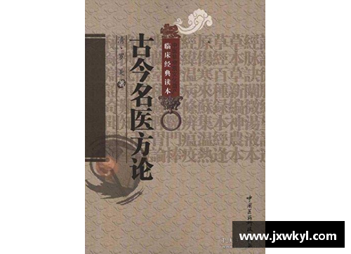 龙杯：古今中外文化交融的见证者