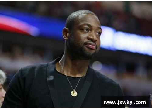 NBA名人堂：巨星传奇与精彩瞬间